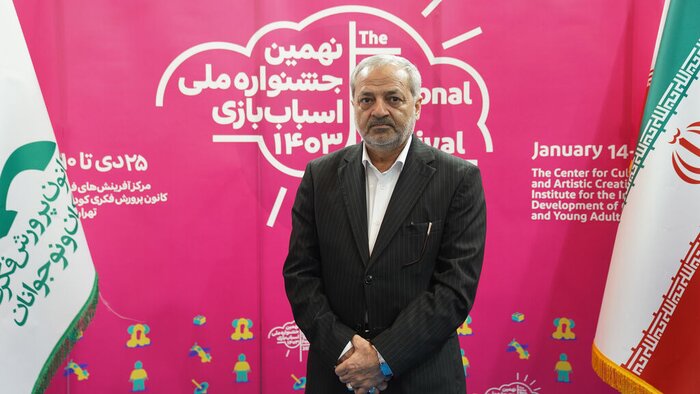 Mohammad Shoja