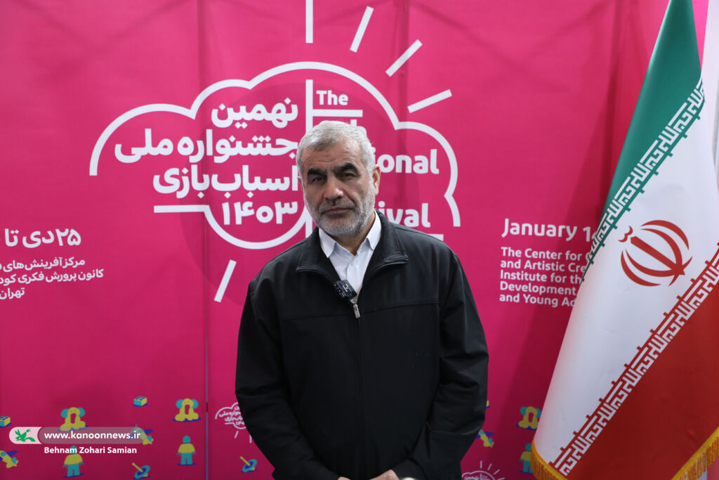 Mohammad Shoja