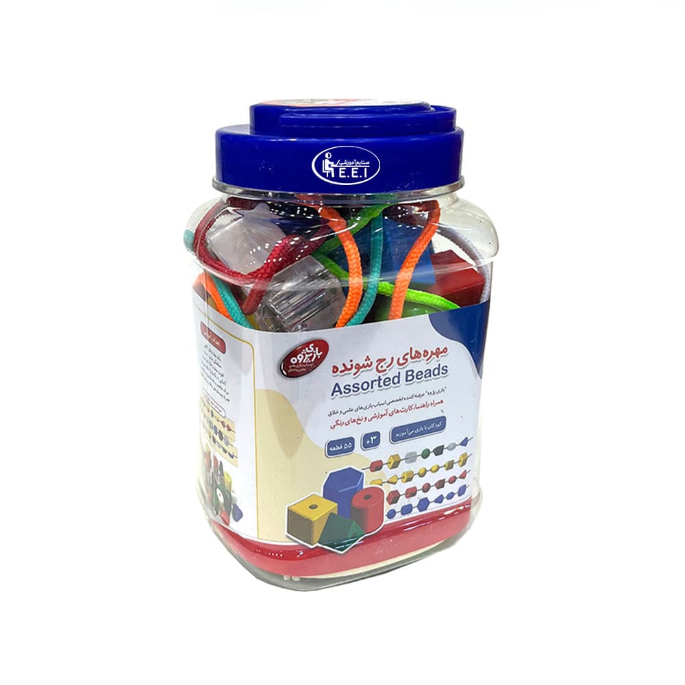 بازی مهره های رج شونده و نخ سطلی-