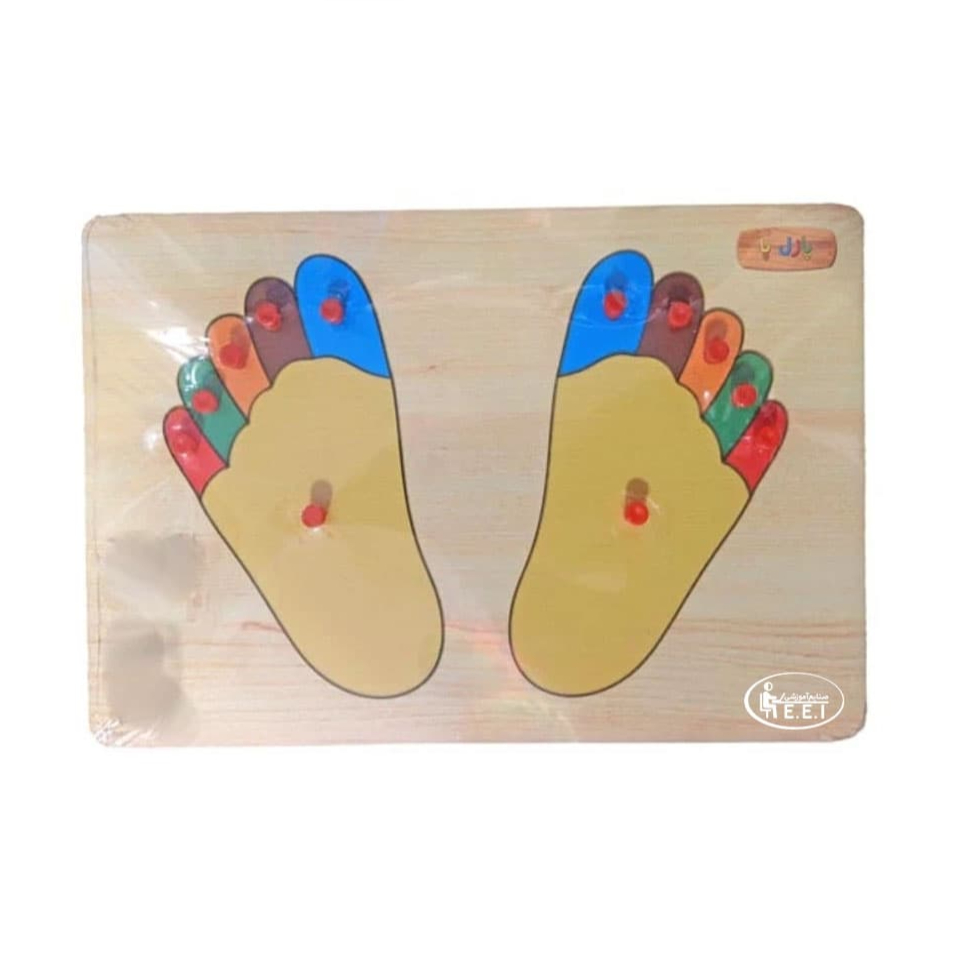 جورچین پا پین دار چوبی