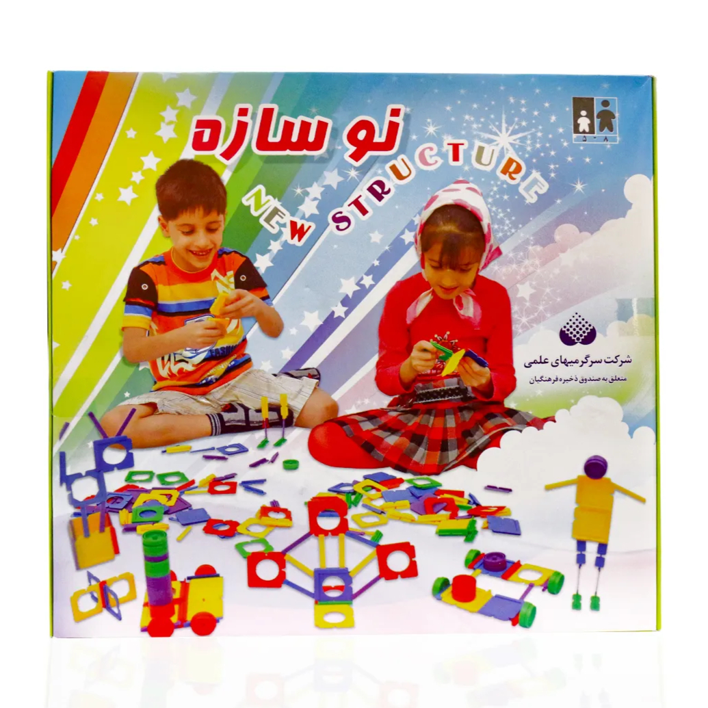 قیمت بازی فکری آموزشی نوسازه صنایع آموزشی